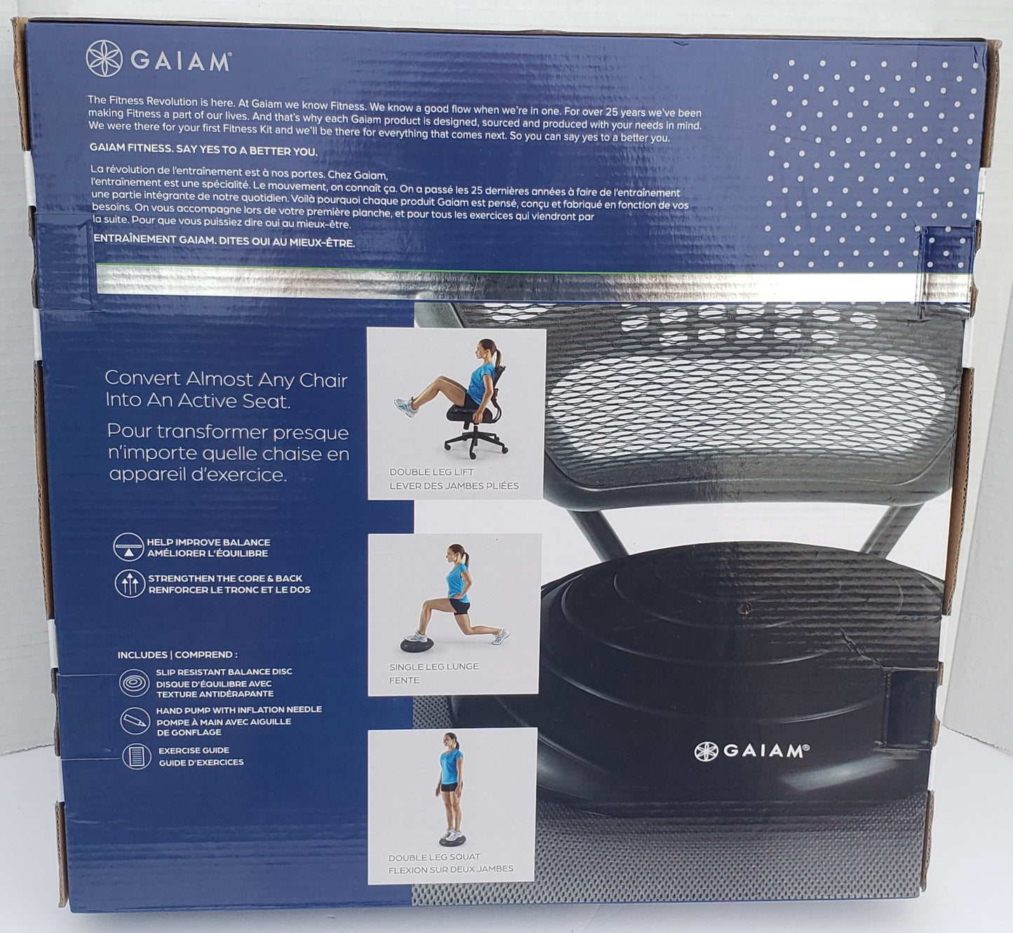 Gaiam Balance Disc
