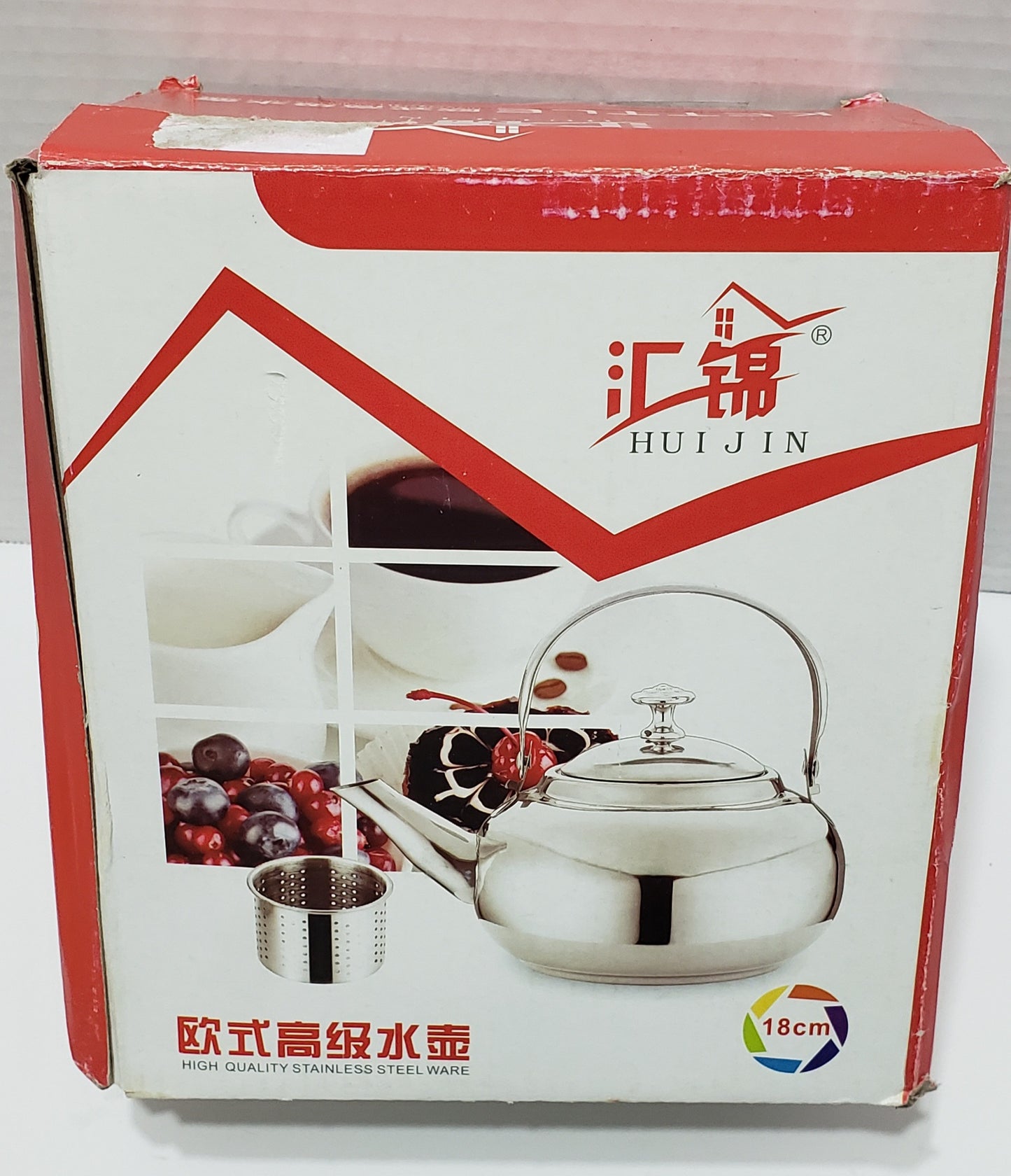 Huijin Gold Teapot with Infuser