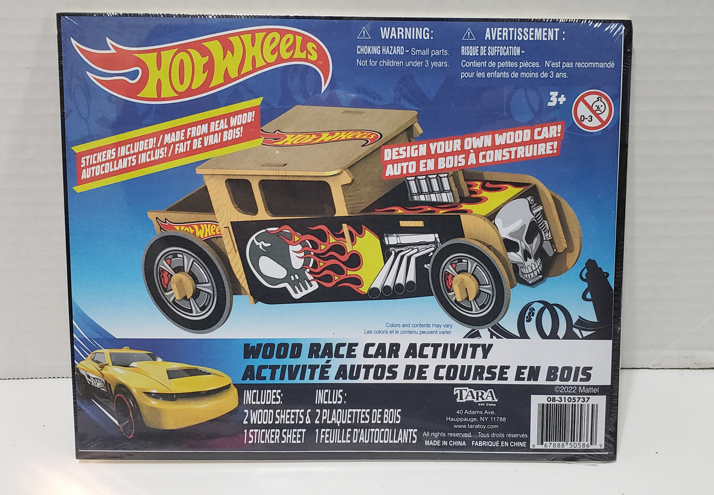 Hot Wheels Wood Race Car Activity