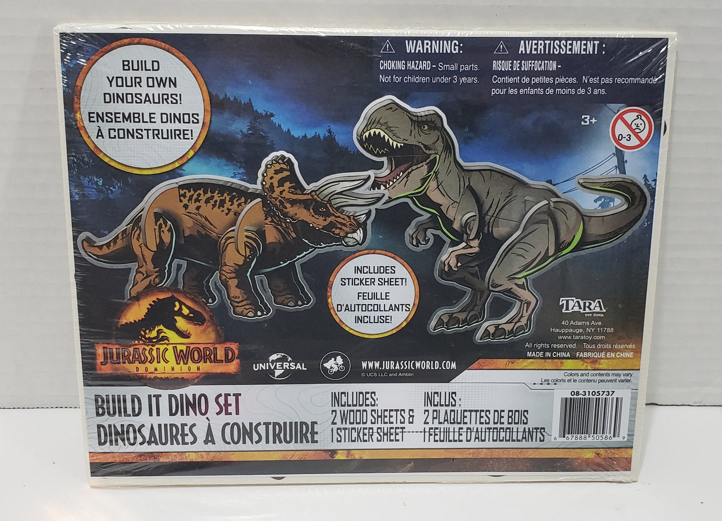 Jurassic Park World Dominion Wood Build It Dino Set