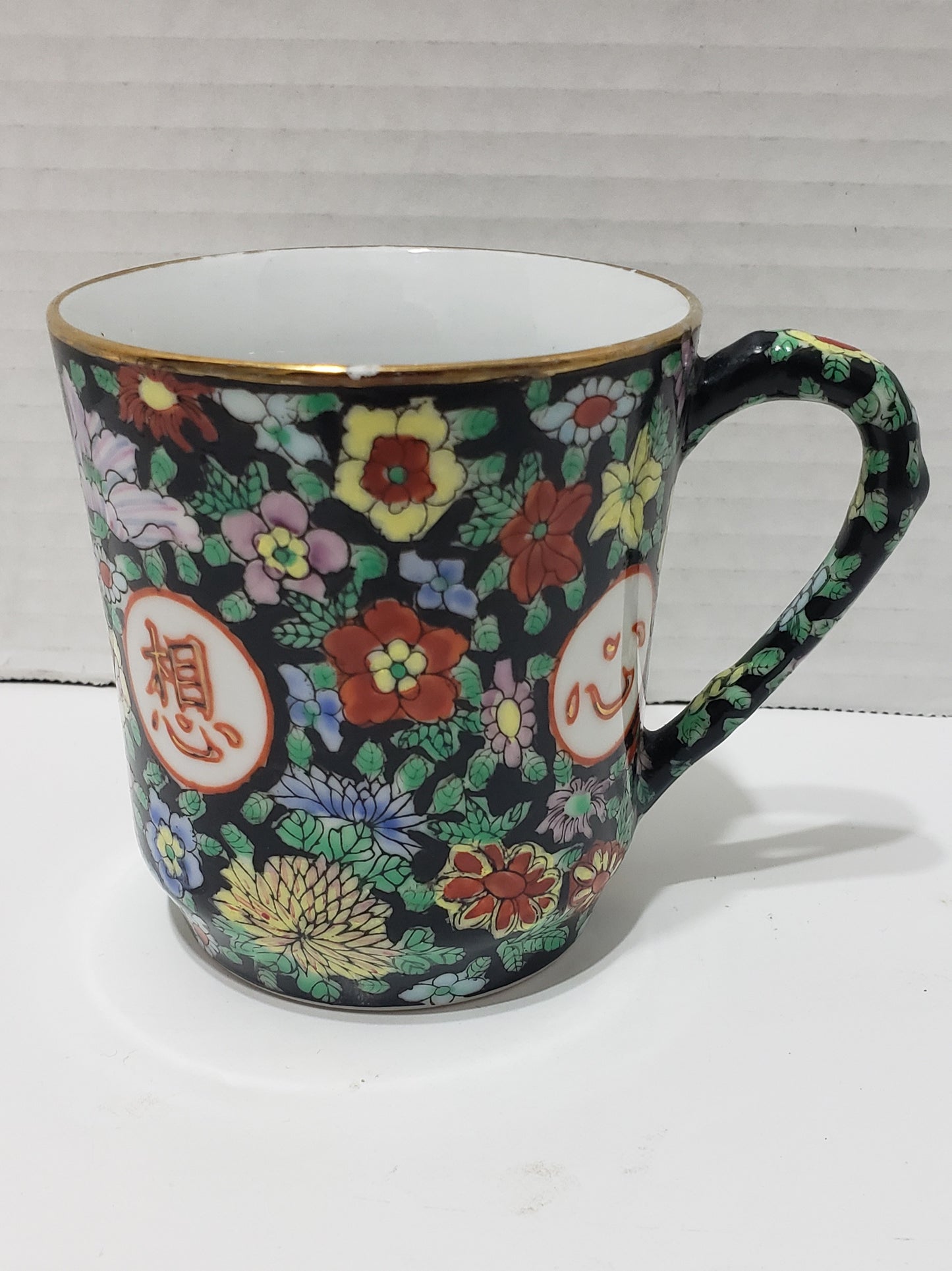 Hand Painted Chinese Coffee/Tea Cup - Vintage