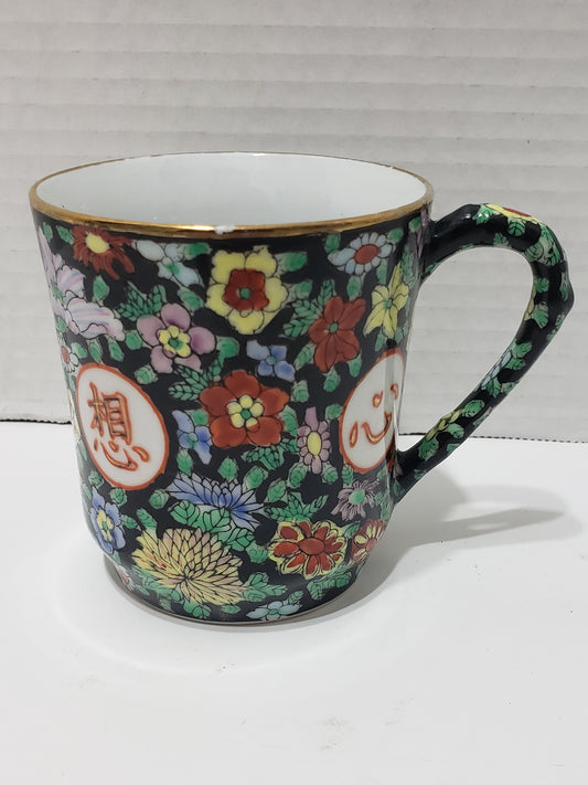 Hand Painted Chinese Coffee/Tea Cup - Vintage