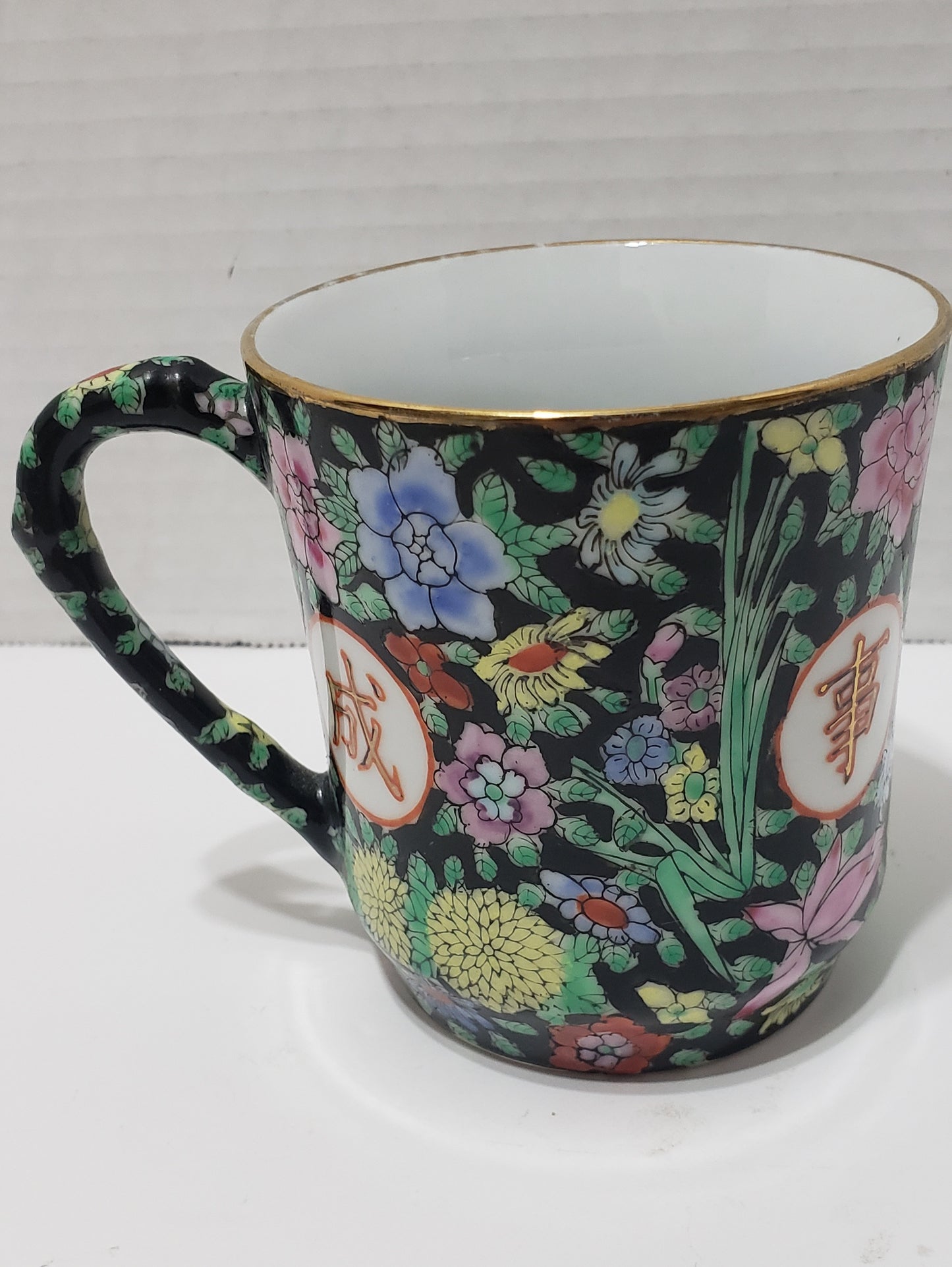 Hand Painted Chinese Coffee/Tea Cup - Vintage