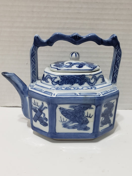 Quinlong Chien Long Dynasty Porcelain Chinese Teapot - Vintage