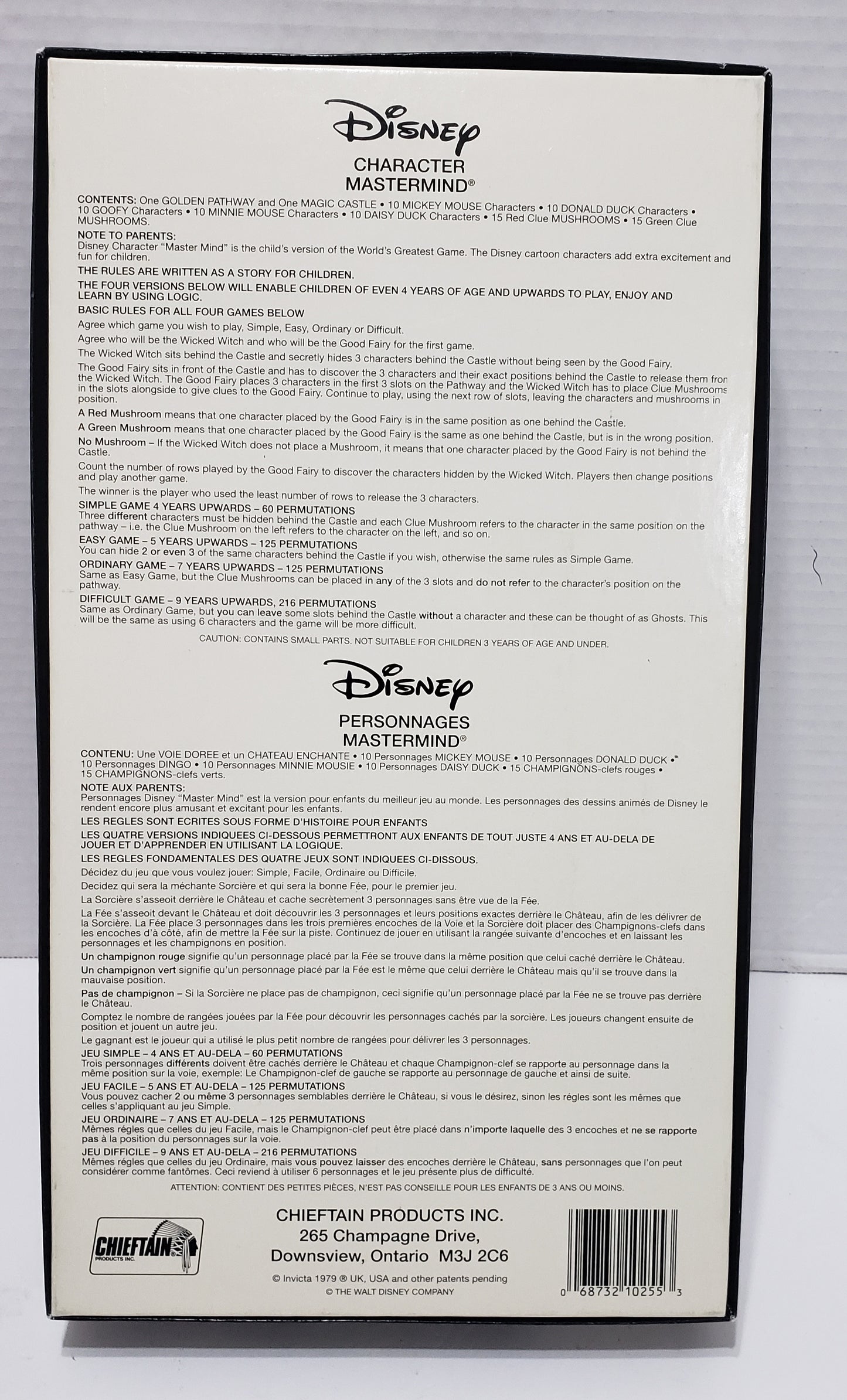 Disney Master Mind Game - Vintage 1978