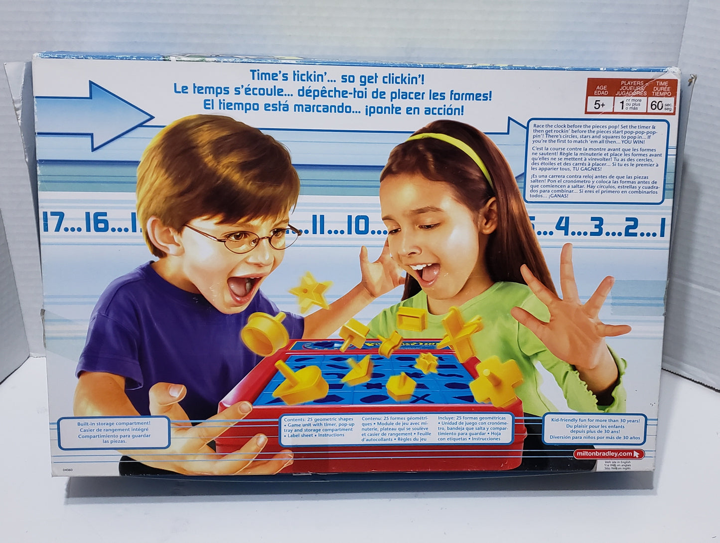 Perfection Game - 2006