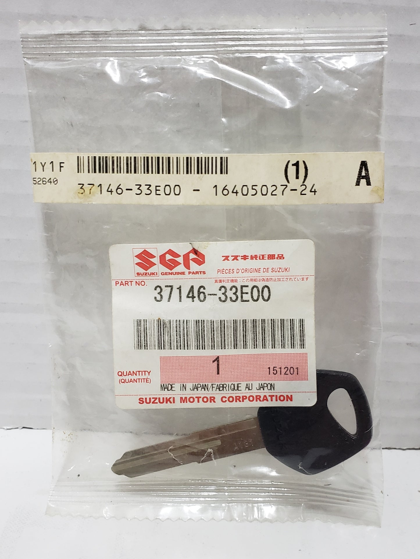 Suzuki Blank Key