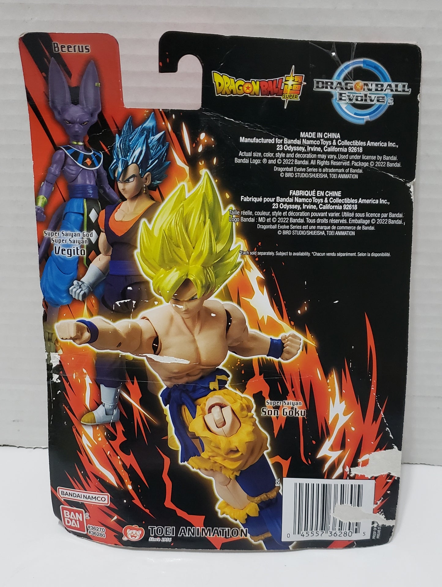 Dragon Ball Z Super Saiyan Son Goku Action Figure