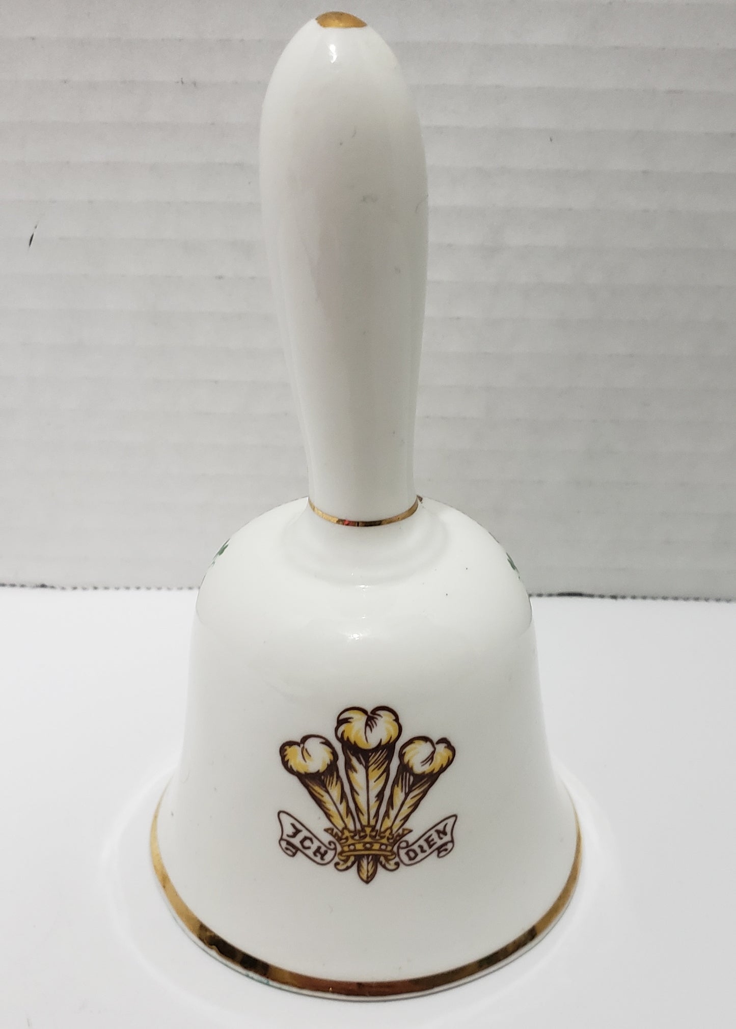 Prince Charles & Princess Diana Commemorate Marriage Bell - 5"
